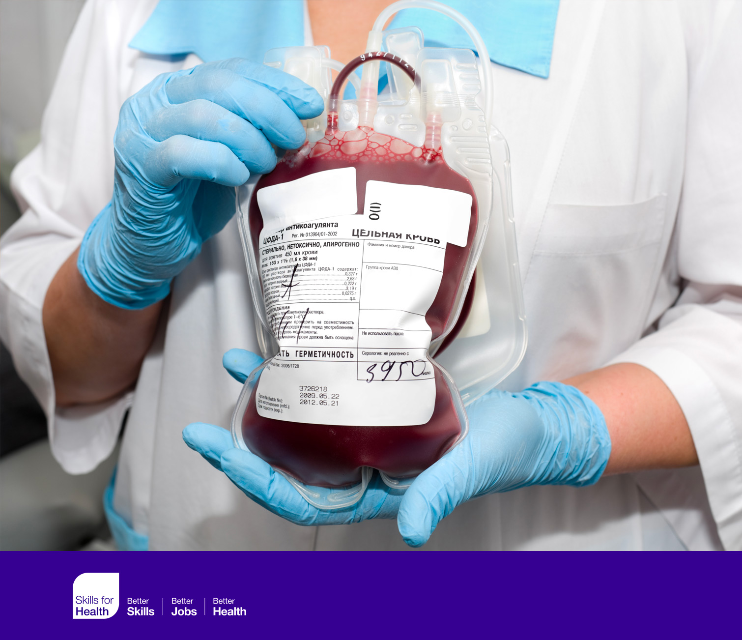 Blood Transfusion Skills For Health